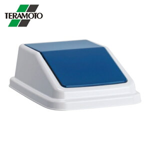 �e�����g �G�R���ʃg���b�V���y�[��W30 �W �� �������� (1��) DS-245-205-7