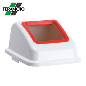 �e�����g �G�R���ʃJ���[�y�[��W45 �W �ԃI�[�v�� ������S�~ (1��) �i�ԁFDS-194-612-2