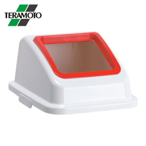 �e�����g �G�R���ʃJ���[�y�[��W35 �W �ԃI�[�v�� ������S�~ (1��) �i�ԁFDS-194-512-2