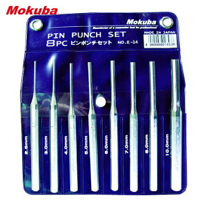 ���N�o�� ���R�n�� E14-8 �s���|���`�Z�b�g 8pcs(2.5�E3�E4�E5�E6�E7�E8�E10mm) (1S)