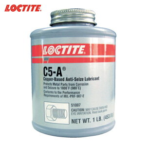 ���b�N�^�C�g LOCTITE �Ă��t���h�~������ �J�b�p�[ LB8008(C5-A) 454g �u���V�t���^�C�v (1��) C5A-454