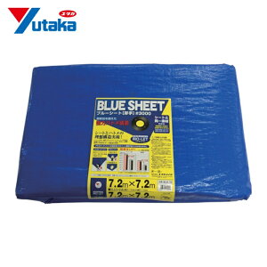 ���^�J���C�N �V�[�g #3000BLUESHEET(OB) 7.2m×7.2m (1��) BLS-15