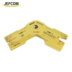 �W�F�t�R�� JEFCOM �P�[�u���Q�[�W (1��) �i�ԁFDI-CVIV131