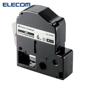 �G���R�� ELECOM CTC-KSS6K �e�v��PRO�p�݊��e�[�v �� ������ 8m 6mm�� (1��)