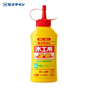 �Z���_�C�� �؍H�p���� 500g CA-235 (1��) �i�ԁFCA-235