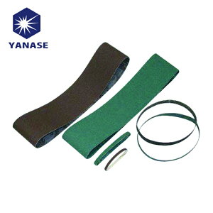 ���i�Z ���� BY10-80 ���W���N���X�x���g 10X330 AZ80 (50�{)