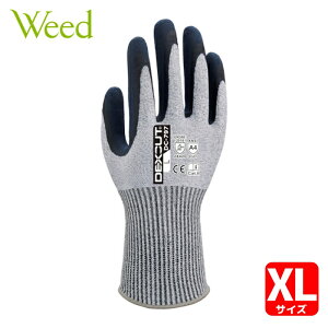�E�B�[�h Weed ��Ǝ�� �ϐؑn��� DEXCUT DC-797 �V�R�S���w���� ���ꂷ�ׂ�~�߉��H LL�T�C�Y (1�o) �i�ԁFDEDC797XL1P