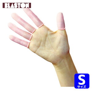 �u���X�g�� BLASTON ���d�w�T�b�N(�s���N) S (500��) (1��) BSC-ASFCP-S
