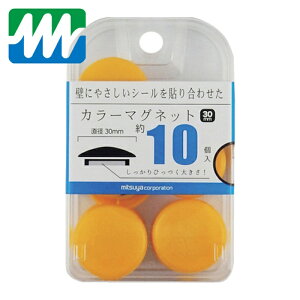 �~�c�� mitsuya �J���[�}�O�l�b�g30mm ��10�� M37206 (1��) BX2-CM30YL