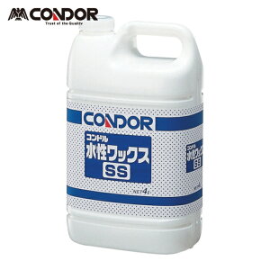 �R��Y�� �R���h�� �������b�N�XSS 4L (1��) CH51-04LX-MB