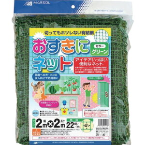 ���{�}�^�C MATAI ���D���Ƀl�b�g 22mm(2m×2m)�O���[�� (1��) DDHC01113