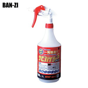 BAN-ZI �o���W ���K�� �T�r�n�C�_�[�N�C�b�N(�X�v���[) 1L �N���A (1�{) C-SHDC/L10K