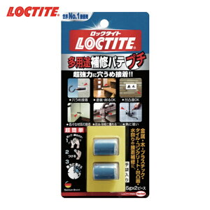 LOCTITE ���b�N�^�C�g ���p�r��C�p�e �v�` 5gx2 (1Pk) �i�ԁFDEP-010