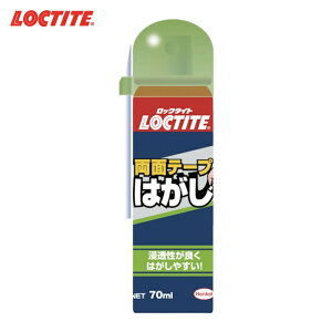 LOCTITE ���b�N�^�C�g ���ʃe�[�v�͂��� 70ml (1�{) �i�ԁFDWH-701
