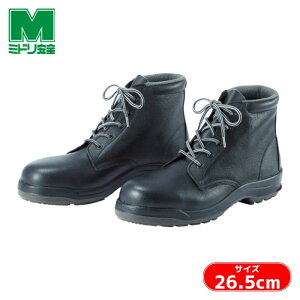 �~�h�����S �E���^��2�w�� ���S�C ���ҏ� CF120 26.5cm (1��) CF120-26.5