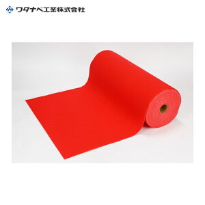 ���^�i�x�H�� �p���`�J�[�y�b�g �N�����\�� �h�� 182cm×30m (1��) CPS-713-182-30