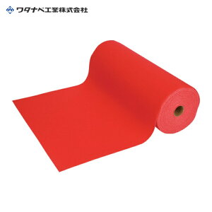 ���^�i�x�H�� �p���`�J�[�y�b�g �N�����\�� �h�� 91cm×30m (1��) CPS-713-91-30