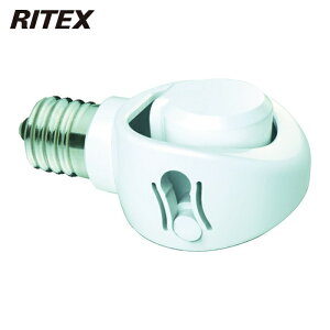 ���C�e�b�N�X RITEX E17 LED�d���p�ώ��\�P�b�g (1��) �i�ԁFDS17-10