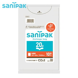 サニパック サニパックポリ袋NOCOO（ノクー）20L10枚 0.020mm (1冊) 品番：CUH21