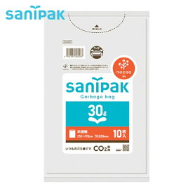 サニパック サニパックポリ袋NOCOO（ノクー）30L10枚 0.020mm (1冊) 品番：CUH31