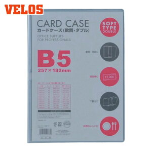�x���X VELOS �J�[�h�P�[�XB5 ��_�u�� (1��) CWB-501