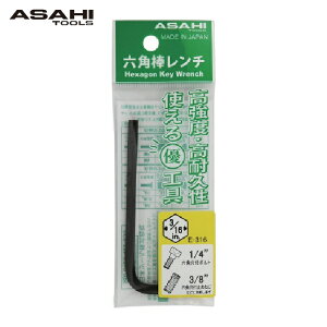 ASH �������H�� �Z�p�_�����`�C���`�i�|���܁j3/32 (1�{) �i�ԁFE-332