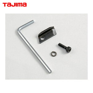 �^�W�} tajima �P�[�u���X�g���b�p�[ �핢���� �P�[�u�������H�� CV���X�g���b�p�[���L�\�P�p�֐n M60 100 150�p (1S) �i�ԁFDK-MSBM