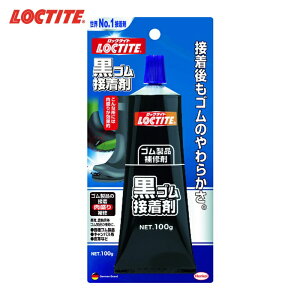 wP bN^Cg Sڒ (1{) iԁFDBR-100