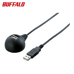 �o�b�t�@���[ BUFFALO USB�����P�[�u�� 2.0�Ή� �X�^���h�t 0.5m �u���b�N (1��) �i�ԁFBSUC05EDBK