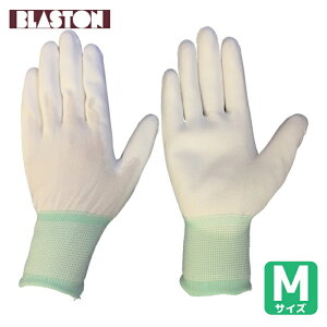 �u���X�g�� BLASTON ���ׂ�~�ߎ�� PU��̕��R�[�g�|���G�X�e���j�b�g���M (10�o��) (1��) BSC-SM120-M