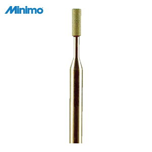 �~�j�^�[ Minimo CA3271 �O���[���u�� GC#220 ��2 (10�{��) (1Pk)