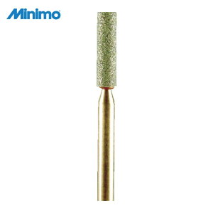 �~�j�^�[ Minimo CA3272 �O���[���u�� GC#120 ��3 (10�{��) (1Pk)
