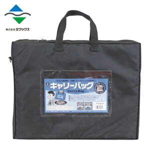 �~���b�N�X �z�[�X�}�� �L�����[�o�b�O B4 �}�`�� �u���b�N (1��) �i�ԁFCB-550-BK