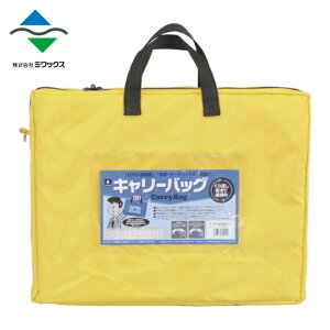 �~���b�N�X �z�[�X�}�� �L�����[�o�b�O B4 �}�`�� �C�G���[ (1��) �i�ԁFCB-550-Y