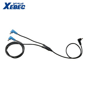 �W�[�x�b�N �󒲕� 14.4V��p�����O�P�[�u��CB23322-999-888 (1��) CB23322-999-888