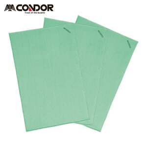 RY Rh }CNt@Co[NX ECO 3 G (1) iԁFDU852-000X-MB-G