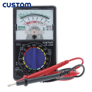 CUSTOM JX^ AiOeX^[ (1) iԁFCX-02M