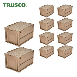 �g���X�R TRUSCO (�܂Ƃߔ���) �I���R�� �W���܂肽���݃R���e�i 50L �R���[�e 10�� (1S) �i�ԁFCT50-CYT-10P