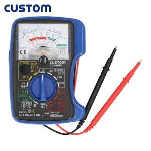 CUSTOM �J�X�^�� �A�i���O�e�X�^�[ (1��) �i�ԁFCX04MBN