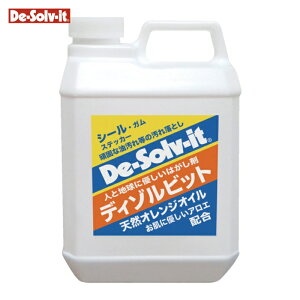 �f�B�]���r�b�g �f�B�]���r�b�g 2L (1��) �i�ԁFDS- 2000