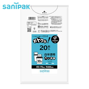 �T�j�p�b�N ���{�T�j�p�b�N NOCOO �m�N�[ �I�g�N�i!��������30L 20��0.02mm (1��) CU39