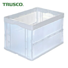 トラスコ TRUSCO オリコン 折りたたみコンテナ50L 透明 (1個) 品番：CR-S50N2-TM