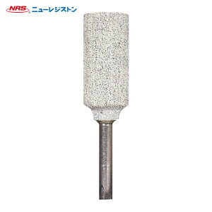 NRS �j���[���W�X�g�� CPTBW177A80H ���t�u�� �R�b�g���|�C���^�[ �O�a9.5×��19.1×���a3mm �u��A BW177 #80 H(�n�[�h) 10�{�� (10�{)
