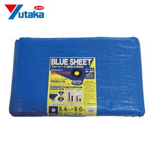 ���^�J���C�N �V�[�g #3000BLUESHEET(OB) 5.4m×9.0m (1��) BLS-20