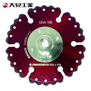 �匩�H�� DDA-105 �R���N���[�g�p�n���_�C���J�b�g�\�[(�t�����W�t) �O�a105mm (1��)