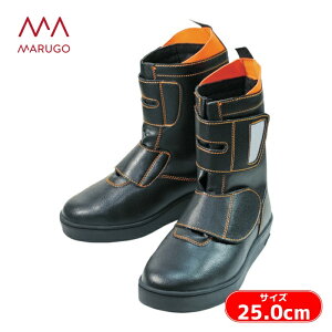 �ی� MARUGO ���H����#105 �u���b�N 25.0cm (1��) DORO105-BK-250
