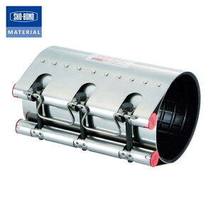 �V���[�{���h SHO-BOND CW-80N2 �J�b�v�����O �X�g���u�E���C�h�N�����vCW�^�C�v80A��200 (1��)