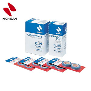 �j�`�o�� �N���A�[���C���e�[�v 557(�����p)5mm×20m(2����) (1Pk) CL557-5