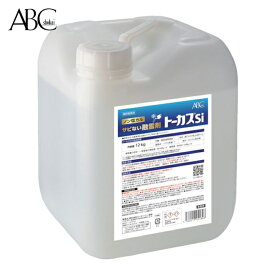 ABC トーカスSi 12KG (1缶) 品番：BTOKA004