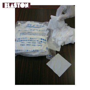 �u���X�g�� BLASTON �X�[�p�[���C�p�[ 6�C���` (100����) (1��) BSC-S90B-6